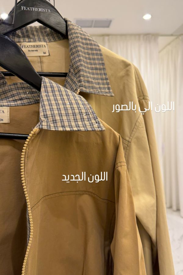 product side
